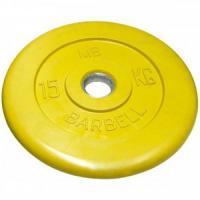 15 кг диск (блин) MB Barbell (желтый) 31 мм.